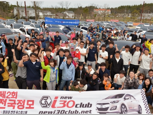 생활의 일부분인 자동차, 동호회·카페를 통해 정을 나눈다