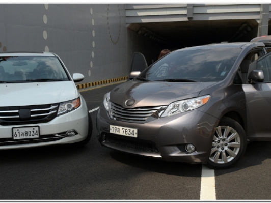 [비교 시승기] 합리적인 자동차문화 미니밴 시에나와 오딧세이