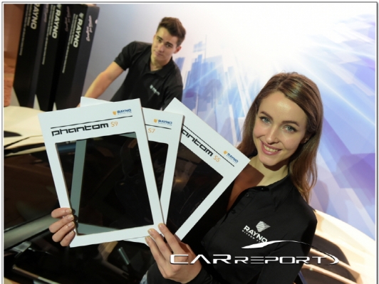 윈도우 필름 ‘레이노’ 론칭