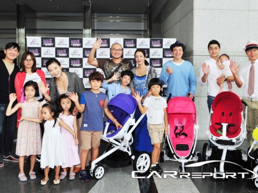 네덜란드 명품 유모차 브랜드 퀴니,퀴니 퀸 선발대회 연예인 가족 총 출동!!