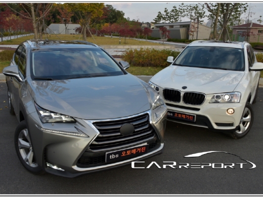 [비교 시승기] 가솔린 하이브리드 vs 디젤 = 렉서스 NX300h vs BMW X3 20d