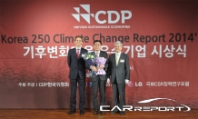 한국타이어, 2014 CDP 탄소경영 섹터 위너스 선정… 친환경 경영 앞장