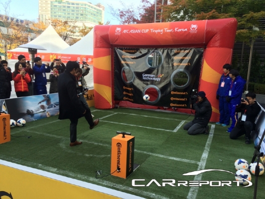콘티넨탈 타이어, AFC 아시안컵 트로피 투어에 다양한 이벤트 개최