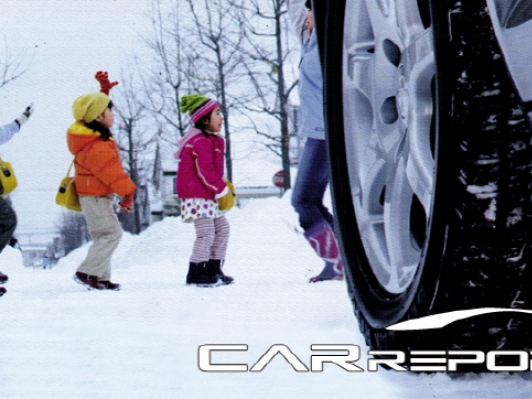 스노타이어의 모든 것