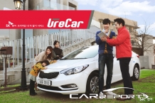 SK엔카, 프리미엄 내 차 팔기 브랜드 ‘유레카(U’reCar)’ 론칭