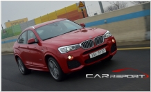 [동영상 시승기] 완벽을 지향하는 중형SUV X4 xDrive30d