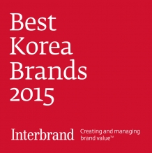 한국타이어, ‘2015년 베스트 코리아 브랜드’ 선정