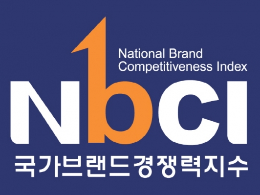 한국타이어, 7년 연속 국가브랜드경쟁력 1위 선정