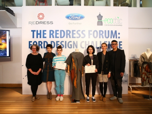 ‘포드 디자인 챌린지 2016’ 성료