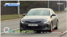 [동영상 시승기] 기본기를 넘어선 주행·연비, 진화된 신형 K5 하이브리드