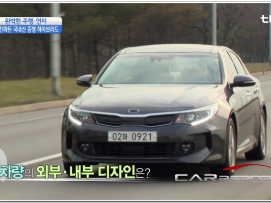 [동영상 시승기] 기본기를 넘어선 주행·연비, 진화된 신형 K5 하이브리드