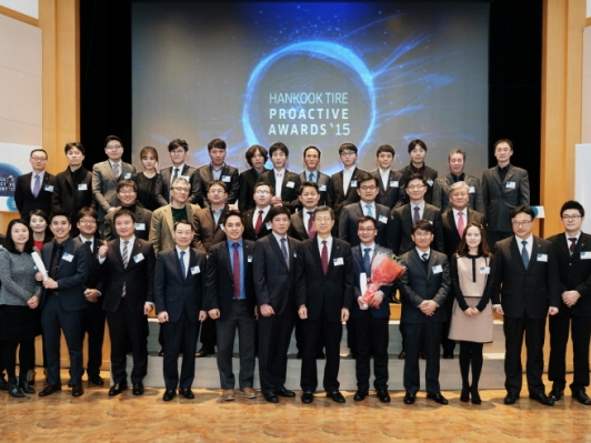 한국타이어 최고의 인재를 시상하는 프로액티브 어워드 개최