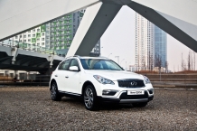 인피니티 코리아, 스타일리시 SUV 뉴 QX50(New QX50) 출시