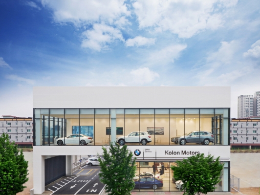 BMW 코리아, 구미 커넥티드 센터 오픈