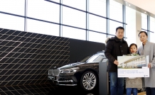 BMW 드라이빙 센터 방문객 20만명 돌파