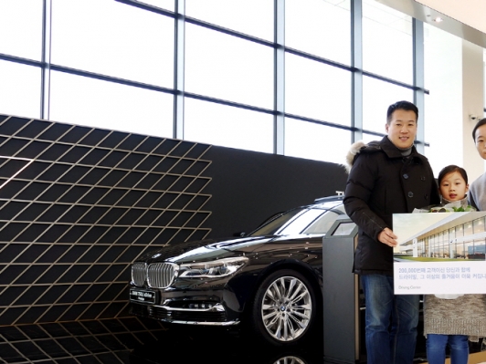 BMW 드라이빙 센터 방문객 20만명 돌파