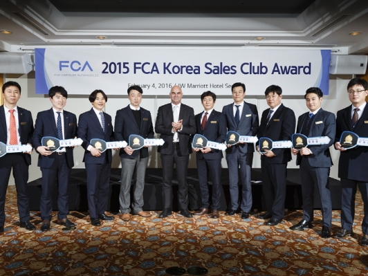 FCA 코리아, '2015 세일즈 클럽 어워드' 개최