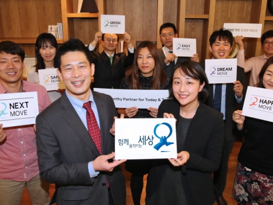 현대차그룹, 새로운 10년 위한 사회공헌 계획 발표