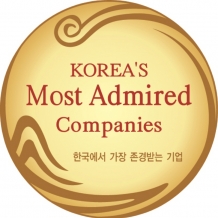 한국타이어, 7년 연속 소비자 인정 ‘가장 존경받는 기업’ 수상
