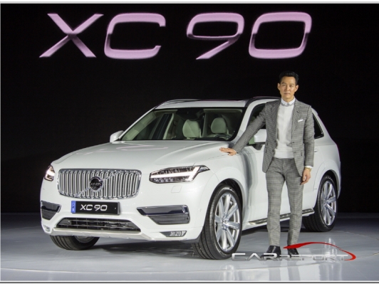 럭셔리 SUV 시장 판도 뒤엎을 볼보 신형 XC90 출시