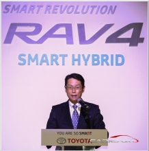 2016년 한국토요타자동차, ‘3대 Smart 경영’ 발표