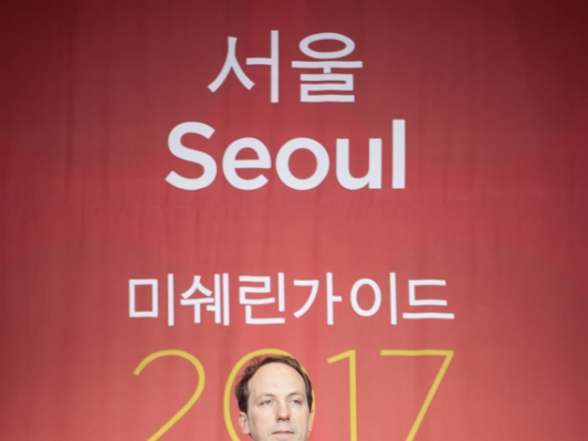 미식가들의 바이블, 27번째 미쉐린 가이드 서울편 발간 확정-