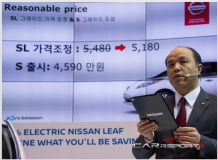 한국닛산, 리프 전기차로 3년 연속 참가