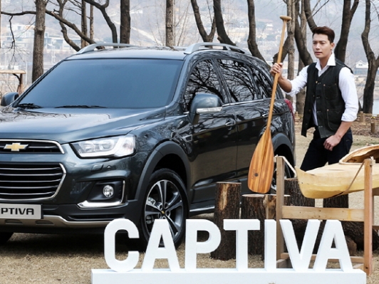 유로6, 6A/T, 편의성 강화한 캡티바 출시!