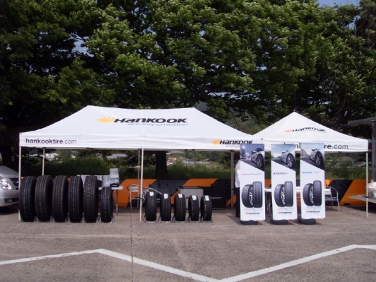 즐거운 봄나들이, 한국타이어 무상점검 서비스로 안전하게 즐기세요