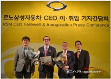 박동훈 신임사장, 성공을 위한 모든 것을 준비해 왔고, 더욱 박차를 가할 것