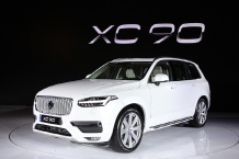 볼보자동차코리아, 올뉴XC90 팝업 쇼케이스 진행