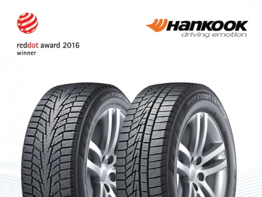 한국타이어, 레드닷 어워드 2016에서 본상 수상