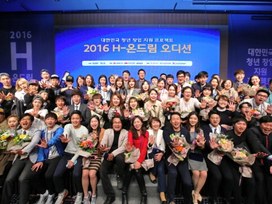 현대차그룹, 4년간 청년•소외계층 지원 450개 창업, 2,200개 일자리 창출