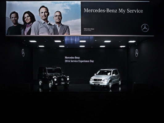 메르세데스-벤츠 2016 Service Experience Day’ 개최