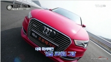 [동영상 시승기] 컴팩트 친환경 차량, 아우디 A3 스포트백 e-트론