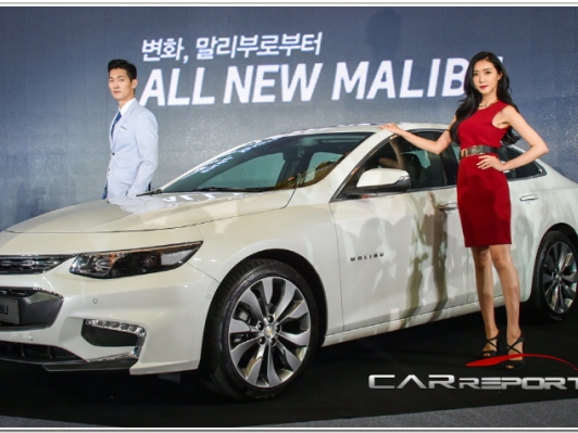 2,310만원부터, 쉐보레 올 뉴 말리부 출시!
