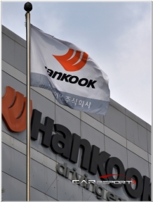 한국타이어, 1분기 매출액 1조 6,260억 원, 영업이익 2,511억 원 달성
