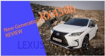 [험로탐방 시승기(동영상)] 친환경 Ghost SUV, RX450h F-sport