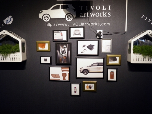 쌍용차, 2016 고양국제꽃박람회 참가