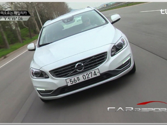 [동영상 시승기] 떠오르는 패밀리카, 볼보 V60 D4