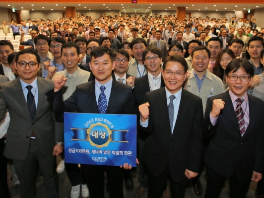 현대·기아차 이끌 21세기 장영실 발굴 프로젝트