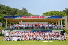 혼다코리아, 고객 만족 1위 향한 CS 향상 단합대회 ‘ALL HONDA DAY’ 개최