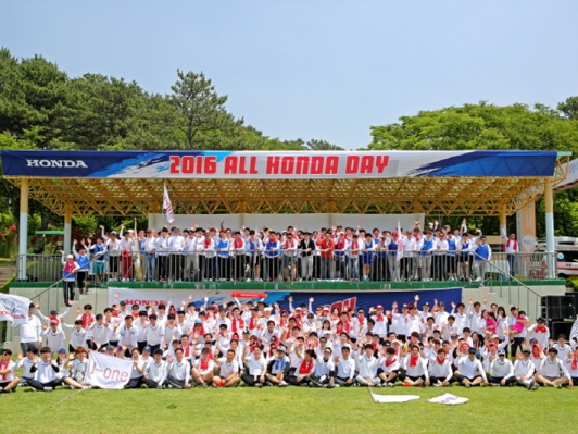 혼다코리아, 고객 만족 1위 향한 CS 향상 단합대회 ‘ALL HONDA DAY’ 개최