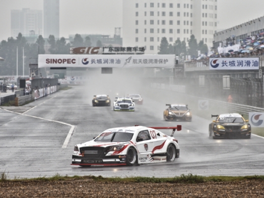 CJ대한통운 슈퍼레이스 중국을 달린다. 2전 주하이에서 개최
