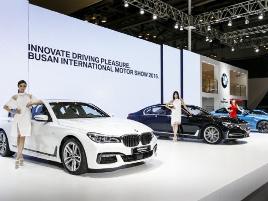 BMW, 2016 부산모터쇼 국내 최초로 6가지 신규 모델을 공개