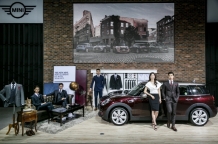 MINI, 2016 부산모터쇼 뉴 MINI 쿠퍼 S 클럽맨 젠틀맨 에디션 공개!