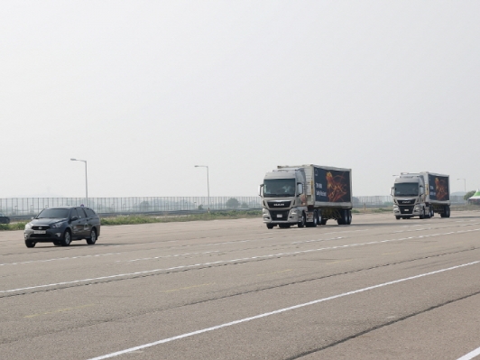 만트럭버스코리아, ‘2016 MAN 안전사양 시승 이벤트’ 개최