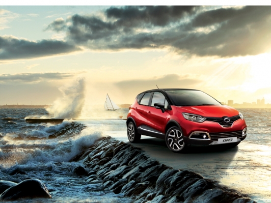 르노삼성차, 론리플래닛 매거진과 ‘캡처 라이프’ 이벤트 진행