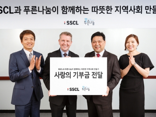 포르쉐 공식 딜러 SSCL, 비영리 법인 푸른나눔과 사회공헌협약 체결