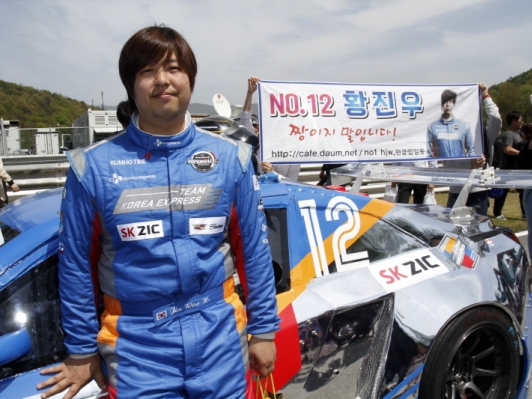 CJ슈퍼레이스 4R, "황-김 동반 포디움 노린다"